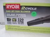 Ryobi 2 cycle gas jet fan blower