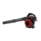 Craftsman 4 Cycle Gas Leaf Blower 26.5 CC, Light Duty