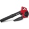 Craftsman 41AS99MS799 25cc Gas Blower, MSRP $124.99