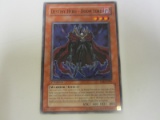 Destiny Hero Doom Lord Yu-Gi-Oh Konami