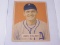1949 BOWMAN BASEBALL #222 - ALEX KELLNER VINTAGE CARD