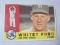 1960 TOPPS BASEBALL #35 WHITEY FORD NEW YORK YANKEES VINTAGE CARD