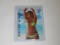 2020 ACEO - EPIC BEATUIES KATE UPTON BIKKINI TRADING CARD RARE SERIES 1 12/20 LIMITED EDITION 500