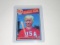 2020 ACEO RP - DONALD TRUMP PRESIDENT CARD - 1985 TOPPS MARK MCGWIRE VARIATION - ACEO NEAT CARD