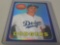 2018 TOPPS HERITAGE BASEBALL #45 - COREY SEAGER LOS ANGELES DODGERS HOT BOX PURPLE REFRACTOR SP