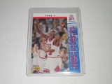 1993-94 UPPER DECK BASKETBALL #201 - MICHAEL JORDAN 1993 NBA FINALS GAME 4 - 55 POINT GAME CARD