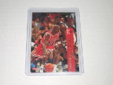 1995-96 SKYBOX NBA HOOPS BASKETBALL #21 - MICHAEL JORDAN CHICAGO BULLS CARD