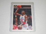 1991-92 UPPER DECK BASKETBALL #48 - MICHAEL JORDAN - ALL STAR CL CARD - ALL STAR WEEKEND CHARLOTTE