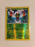 Pokémon YANMA #3/119 Phantom Forces Unlimited Common REVERSE HOLOFOIL