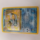 POKÉMON Jungle VAPOREON Rare HOLOFOIL 12/64