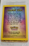 Ancient MEW 2000 Pokémon WOTC Movie Base Promo 2000 NM/MINT