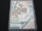 2009 NFL DRAFT EDITION AUTO RONNIE BROWN