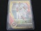 2021 GOLD CRACKED ICE PRIZM TUA TAGOVAILOA