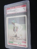 1982 TOPPS RICKEY HENDERSON EX 5