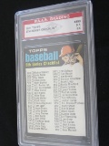 1971 TOPPS BASEBALL 5TH SERIES CHECKLIST EX 5.5