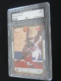 2007 FLEER JORDAN MICHAEL JORDAN BOX SET MINT 9