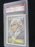 1983 JOHN RIGGINS MINT 8.5