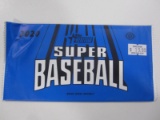 2020 TOPPS HERITAGE BASEBALL SUPER PACK SEALED