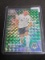 2021 PANINI ROBERT MAK GREEN MOSAIC PRIZM