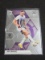 20-21 PANINI MOSAIC JAVI SANCHEZ ROOKIE CARD