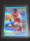 20-21 TOPPS MERLIN BUKAYO SAKA AQUA PRISM
