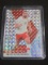 2021 PANINI SEBASTIAN WALUKIEWICZ MOSAIC RC
