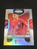 2018 PRIZM WC HWANG HEECHAN SILVER PRIZM