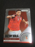2018 PANINI PRIZM RAMADAN SOBHI NEW ERA
