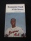 VINTAGE HAMMERIN' HANK OF THE BRAVES HANK AARON PAPERBACK BOOK