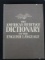 VINTAGE 1970'S THE AMERICAN HERITAGE DICTIONARY OF THE ENGLISH LANGUAGE