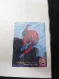 1994 FLEER ULTRA DEAD POOL DEADPOOL SUPER VILLIANS