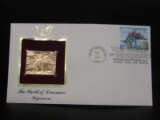 RARE THE WORLD OF DINOSAURS 1997 GOLD STAMP STEGOSAURUS