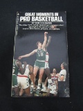 VINTAGE GREAT MOMENTS IN PRO BASKETBALL TEMPO PAPERBACK BOOK