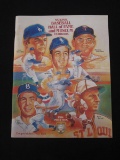 VINTAGE 1984 NATIONAL BASEBALL HALL OF FAME AND MUSEUM YEARBOOK