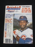 VINTAGE BASEBALL DIGEST JULY 1976 CHICAGO CUBS BILL MADLOCK