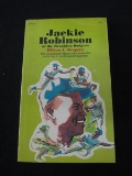 VINTAGE JACKIE ROBINSON OF THE BROOKLYN DODGERS PAPERBACK BOOK