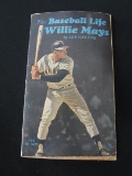 VINTAGE THE BASEBALL LIFE OF WILLIE MAYS BY LEE GREENE PAPERBACK BOOK