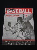 VINTAGE NEGRO BASEBALL PICTORIAL YEARBOOK MAGAZINE VERY RARE BV $$$