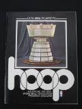 VINTAGE HOOP MAGAZINE 1976 NBA PLAYOFFS PROGRAM MAGAZINE