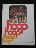 VINTAGE HOOP PROGRAM MAGAZINE CHICAGO BULLS ON COVER 1970'S