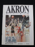 AKRON ZIPS COLLEGE BASKETBALL PROGRAM VS MOOREHEAD STATE 1987
