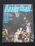 VINTAGE STREET AND SMITH'S COLLEGE & PRO BASKETBALL PROGRAM 1970-71