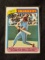 1980 Topps Baseball #4 Pete Rose 79’ Highlights