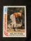 1982 Topps #5 1981 Nolan Ryan Pitches 5th Career No-Hitter Houston Astros