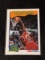 1991-92 Hoops Michael Jordan Chicago Bulls #536 HOF'ER/ GOAT