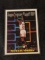 1993-94 Topps Reigning Playoff MVP MICHAEL JORDAN #199, Chicago Bulls, HOF