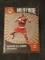 2020-21 Panini Mosaic HoloFame Hakeem Olajuwon Houston Rockets #18