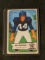 Vintage 1954 Bert Rechichar Baltimore Colts bowman #26 football
