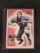 1955 Bowman Dick Stanfel RC Detroit Lions #36