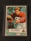 Don Stonesifer 1954 Bowman #48 Classic Vintage Football Card Chicago Cardinals
